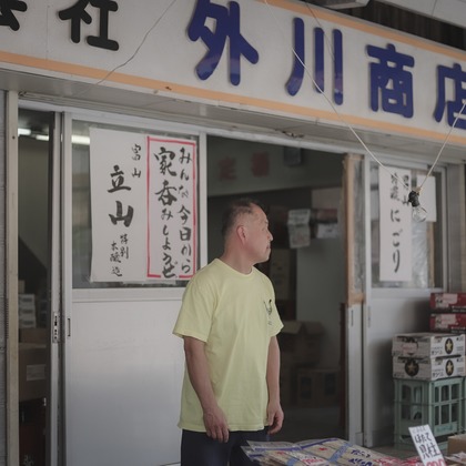 芳賀 翔大が撮影した「コロナ禍の商店街」の写真