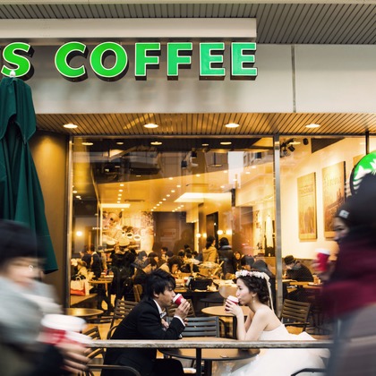 Photo of  taken by elle pupa