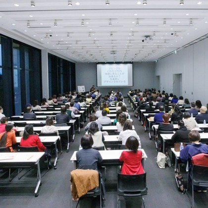 猫田晃広が撮影したイベント/スナップ撮影の写真