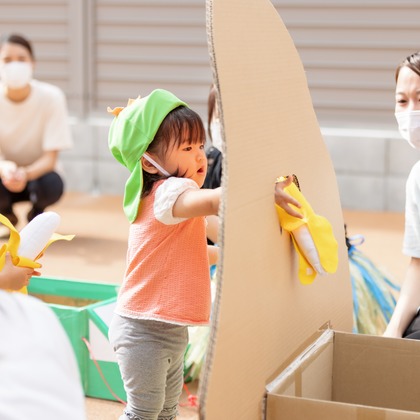 T.Matsumuraが出張撮影した甘いひよこ, 鍛冶池キャンプ場, ローラースポーツなどが写った「運動会（保育園）」の家族写真