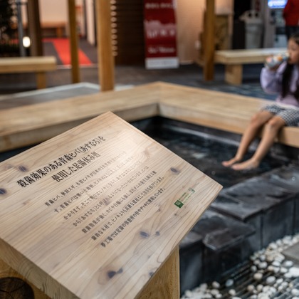 MEGANETWORKSが撮影したその他/イベント/スナップ撮影の写真