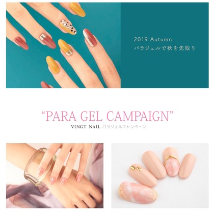 y-photoが撮影した「:albumName」の写真