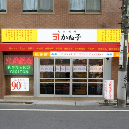 佐藤 葵が撮影したウェディングや家族、ビジネスの写真