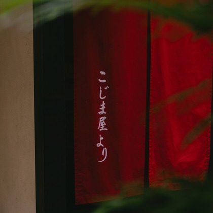 Tatsuyaが撮影した「:albumName」の写真