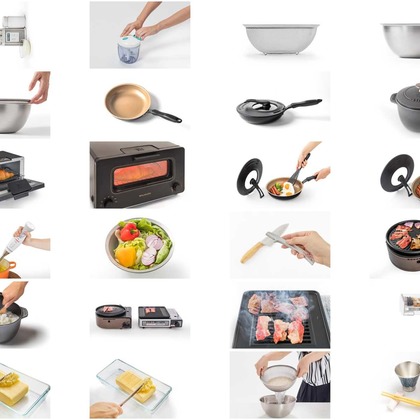 オーロラスタジオが撮影した「:albumName」の写真