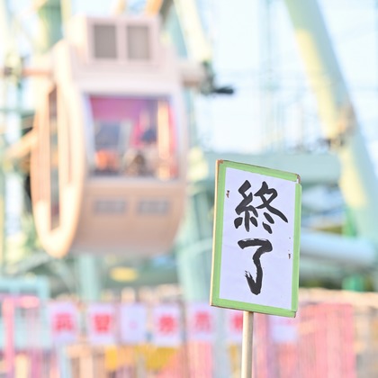 ライトステージが撮影したその他/店舗/オフィス/サロン撮影/イベント/スナップ撮影/商品/物撮りの写真