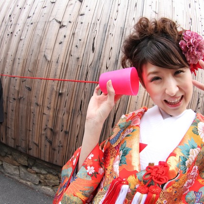 Photo of :albumName taken by Smilehunter