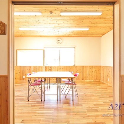 A2FT.jpフォトグラファーまつもとあきらが撮影した不動産/竣工の写真