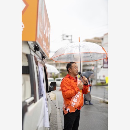 ポートレート沖縄が撮影したイベント/スナップ撮影の写真