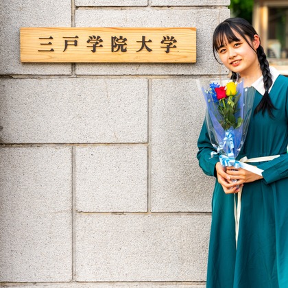 石橋宙大が撮影したイベント/スナップ撮影/人物撮影の写真