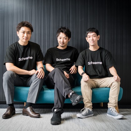 アトリエ　エピカ/清水　一哉が撮影した「:albumName」の写真