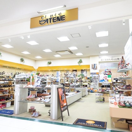 合同会社アルステクトが撮影した店舗/オフィス/サロン撮影/商品/物撮り/人物撮影/動画撮影の写真