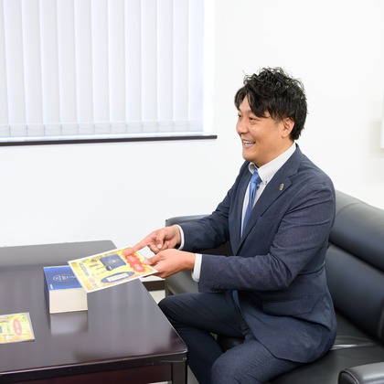 オフィス 芦野が撮影した「:albumName」の写真