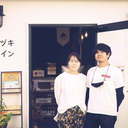 Sunstore 三條康貴が撮影したウェディングや家族、ビジネスの写真