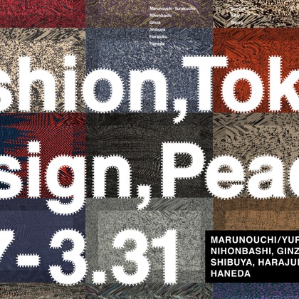 light the fireが撮影したイベント/スナップ撮影の写真