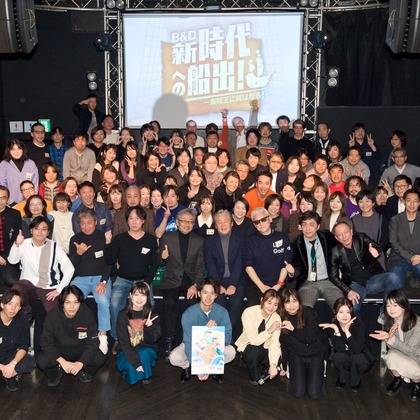 羽田野　秀男が撮影したウェディングや家族、ビジネスの写真