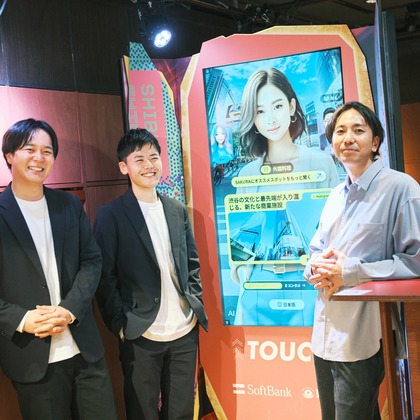 幽玄舎が撮影した「:albumName」の写真