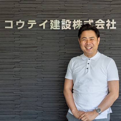 HARAデザインが撮影した「:albumName」の写真