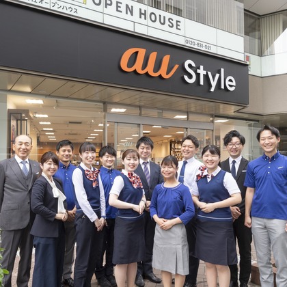 株式会社スマイルプロアートが撮影した「:albumName」の写真