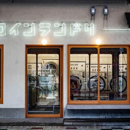 スタジオファンタスが撮影した「:albumName」の写真