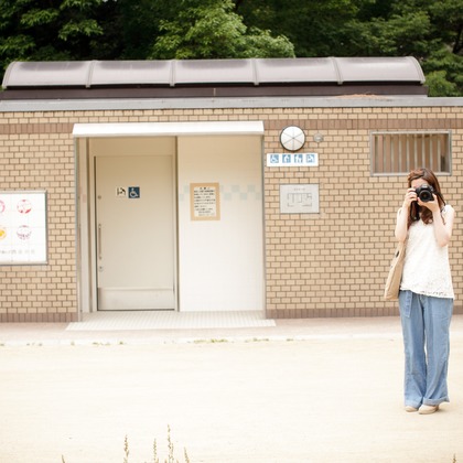 Photo of  taken by chapell de Coffret