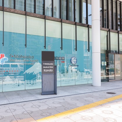 イトウ　ノブミチが撮影したその他/店舗/オフィス/サロン撮影の写真