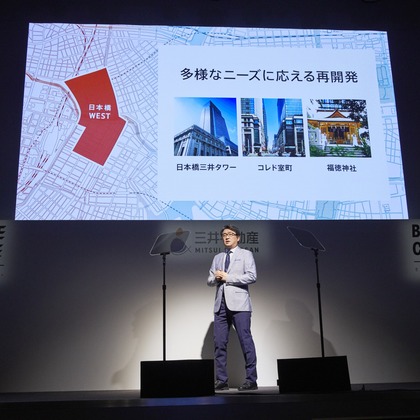 田中真光写真事務所が撮影した「イベント撮影」の写真