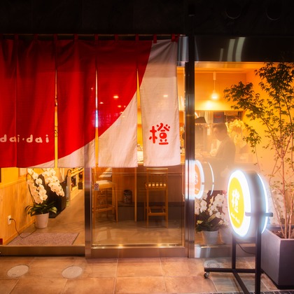 吉原幸汰が撮影した「:albumName」の写真