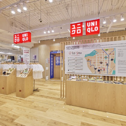 松鹿舎が撮影した「:albumName」の写真