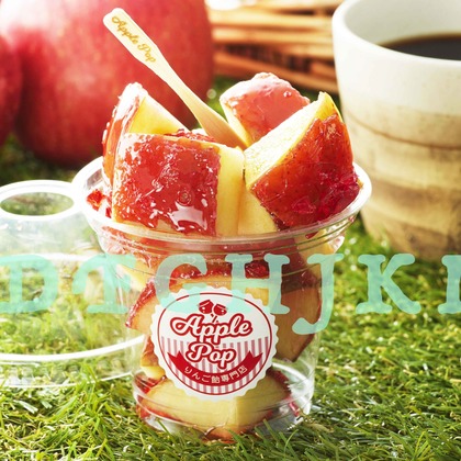 西原毅が撮影した「:albumName」の写真