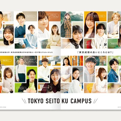 Shun Kanazawaが撮影した「:albumName」の写真