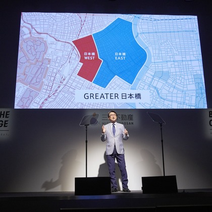 田中真光写真事務所が撮影したイベント/スナップ撮影の写真