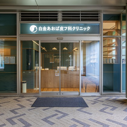 吉田佳央が撮影した「:albumName」の写真