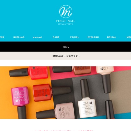 y-photoが撮影した「:albumName」の写真