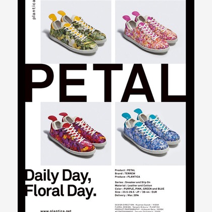 TSUKAが撮影したウェディングや家族、ビジネスの写真