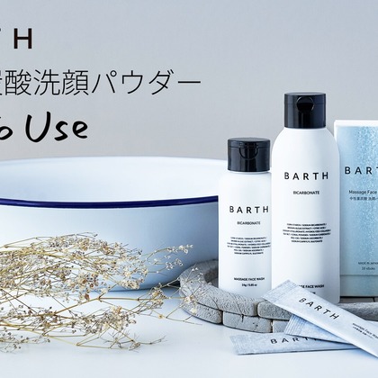 五十嵐広明が撮影した「:albumName」の写真