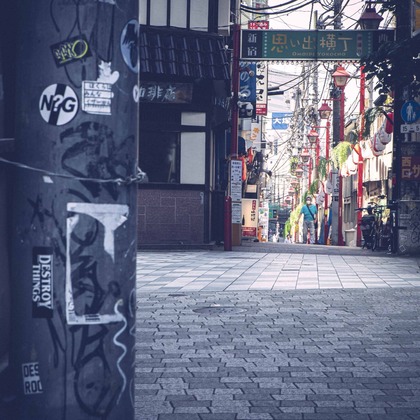 Sunstore 三條康貴が撮影したウェディングや家族、ビジネスの写真