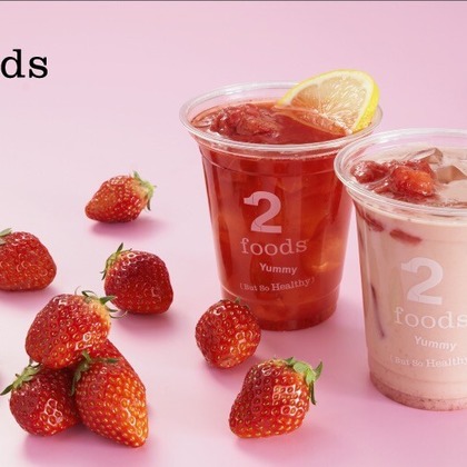 五十嵐広明が撮影した料理撮影の写真