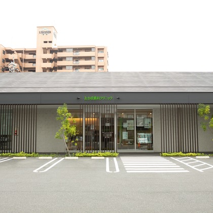 Photo Design Photoriaが撮影した「:albumName」の写真