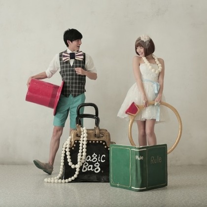 Photo of :albumName taken by STUDIO Giroux