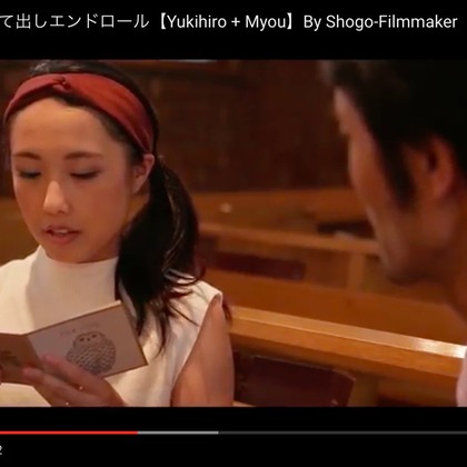 shogo filmmakerが撮影したウェディングや家族、ビジネスの写真