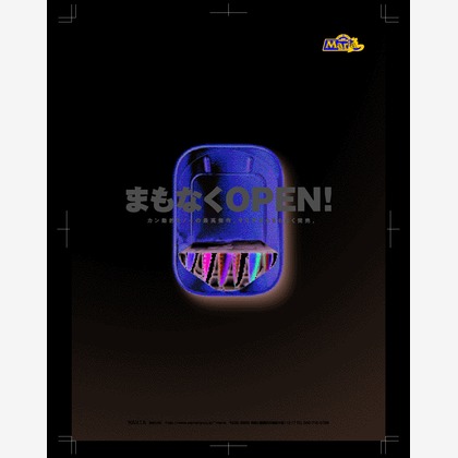 Castella Designが撮影した料理撮影/商品/物撮り/人物撮影の写真