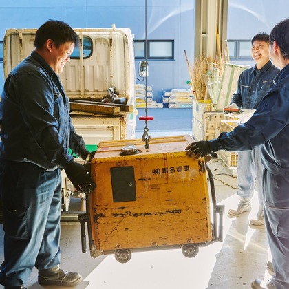 Shun Kanazawaが撮影した「:albumName」の写真