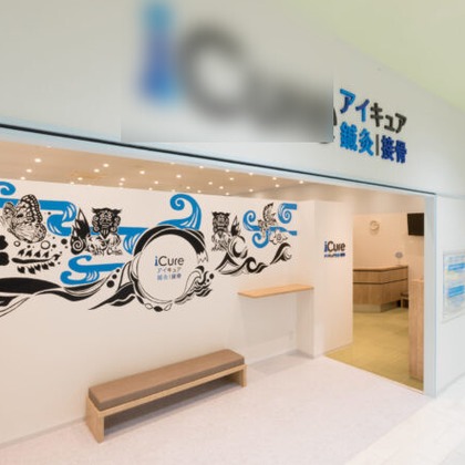 Okinawa KUWA Photographyが撮影した店舗/オフィス/サロン撮影の写真