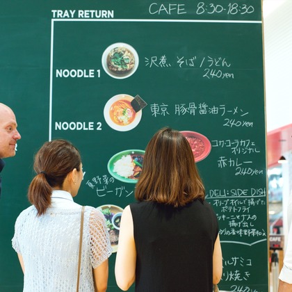 Yosuke_Photoが撮影した店舗/オフィス/サロン撮影/イベント/スナップ撮影/不動産/竣工の写真