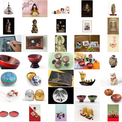 オーロラスタジオが撮影した「:albumName」の写真