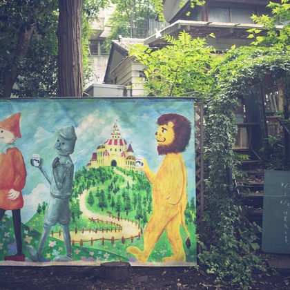 Sunstore 三條康貴が撮影した「:albumName」の写真