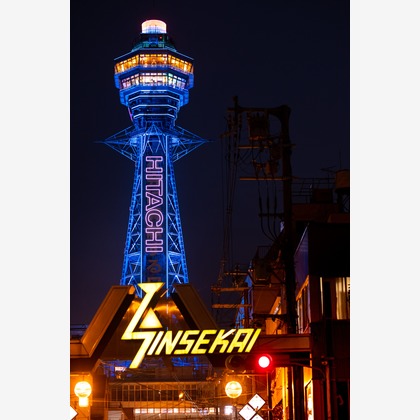 スタジオファンタスが撮影した「:albumName」の写真