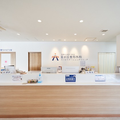 坂元寿行が撮影した店舗/オフィス/サロン撮影の写真