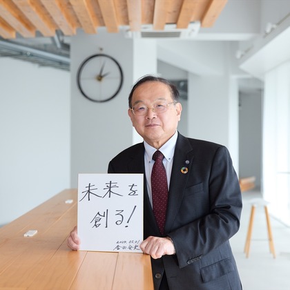 SHO HASEGAWAが撮影した「:albumName」の写真